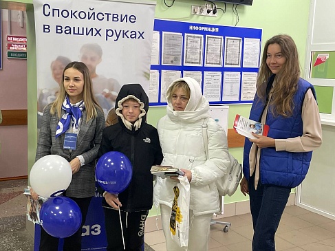 Страховые представители Омского филиала «СОГАЗ-Мед» рассказали о важности вакцинации в День борьбы с полиомиелитом, новости, пресс-релизы, статьи, «СОГАЗ-Мед», омс